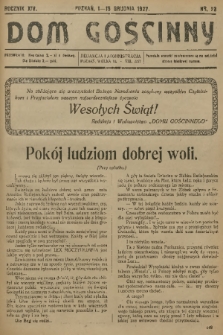 Dom Gościnny : pismo dla restauratorów, hotelistów i kawiarzy. R.14, 1927, nr 23 + dod.