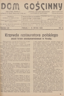 Dom Gościnny : pismo dla restauratorów, hotelistów i kawiarzy, R.15, 1928, nr 5 + dod.