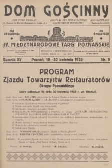 Dom Gościnny : pismo dla restauratorów, hotelistów i kawiarzy. R.15, 1928, nr 8 + dod.