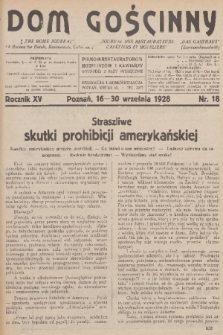 Dom Gościnny : pismo dla restauratorów, hotelistów i kawiarzy. R.15, 1928, nr 18 + dod.