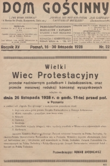 Dom Gościnny : pismo dla restauratorów, hotelistów i kawiarzy. R.15, 1928, nr 22 + dod.
