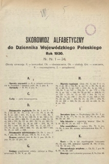 Poleski Dziennik Wojewódzki. 1930, skorowidz alfabetyczny