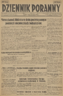 Dziennik Poranny. R.1, 1940, nr 10