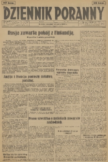 Dziennik Poranny. R.1, 1940, nr 12