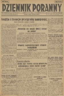 Dziennik Poranny. R.1, 1940, nr 14