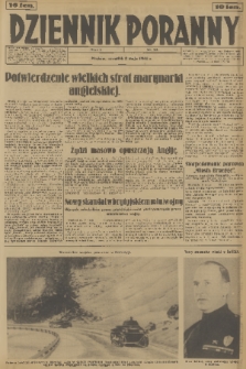 Dziennik Poranny. R.1, 1940, nr 53