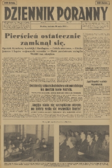 Dziennik Poranny. R.1, 1940, nr 71