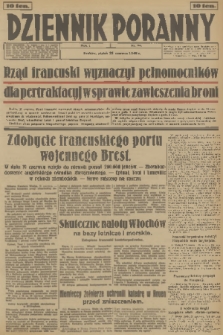 Dziennik Poranny. R.1, 1940, nr 93