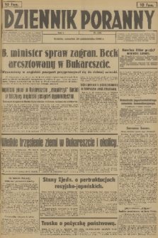 Dziennik Poranny. R.1, 1940, nr 200