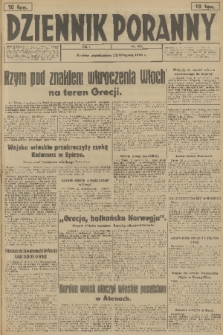 Dziennik Poranny. R.1, 1940, nr 207