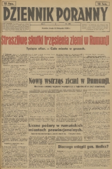 Dziennik Poranny. R.1, 1940, nr 216