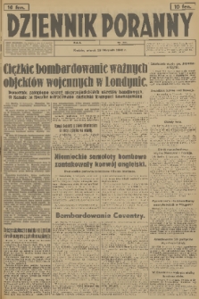 Dziennik Poranny. R.1, 1940, nr 221