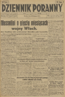 Dziennik Poranny. R.1, 1940, nr 222