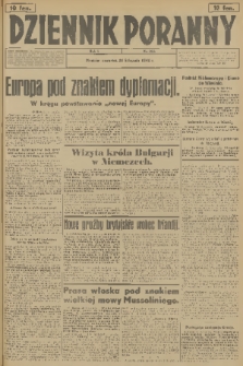 Dziennik Poranny. R.1, 1940, nr 223
