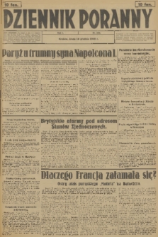 Dziennik Poranny. R.1, 1940, nr 246
