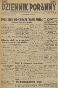 Dziennik Poranny. R.1, 1940, nr 253
