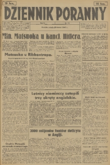 Dziennik Poranny. R.2, 1941, nr 73