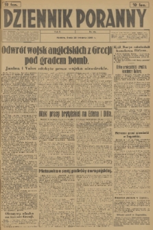 Dziennik Poranny. R.2, 1941, nr 92