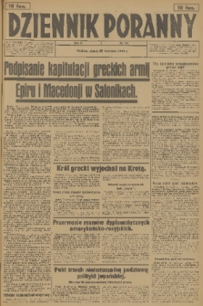 Dziennik Poranny. R.2, 1941, nr 94