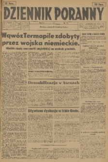 Dziennik Poranny. R.2, 1941, nr 95