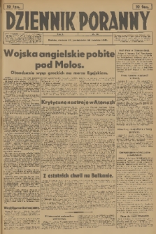 Dziennik Poranny. R.2, 1941, nr 96