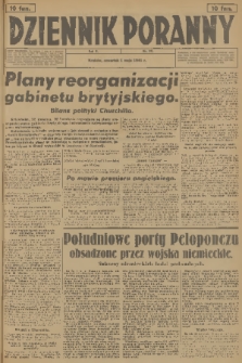 Dziennik Poranny. R.2, 1941, nr 99