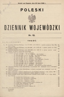 Poleski Dziennik Wojewódzki. 1930, nr 12