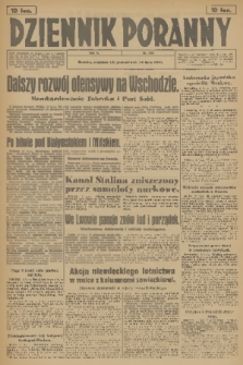 Dziennik Poranny. R.2, 1941, nr 160