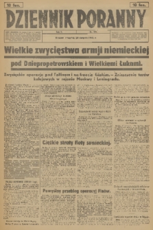 Dziennik Poranny. R.2, 1941, nr 199