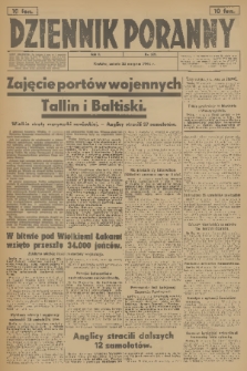 Dziennik Poranny. R.2, 1941, nr 201