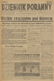 Dziennik Poranny. R.2, 1941, nr 226
