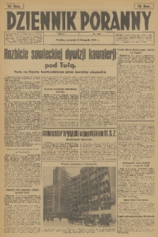 Dziennik Poranny. R.2, 1941, nr 265