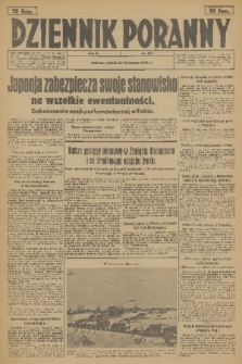 Dziennik Poranny. R.2, 1941, nr 273