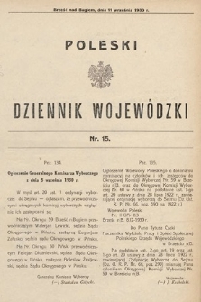 Poleski Dziennik Wojewódzki. 1930, nr 15