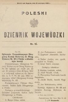 Poleski Dziennik Wojewódzki. 1930, nr 16