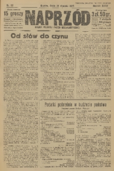 Naprzód : organ Polskiej Partji Socjalistycznej. 1925, nr 22