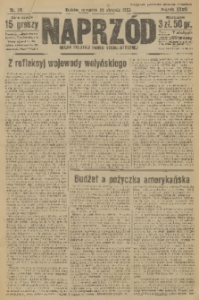 Naprzód : organ Polskiej Partji Socjalistycznej. 1925, nr 23