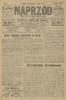 Naprzód : organ Polskiej Partji Socjalistycznej. 1925, nr 27