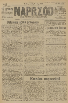 Naprzód : organ Polskiej Partji Socjalistycznej. 1925, nr 32