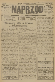 Naprzód : organ Polskiej Partji Socjalistycznej. 1925, nr 33