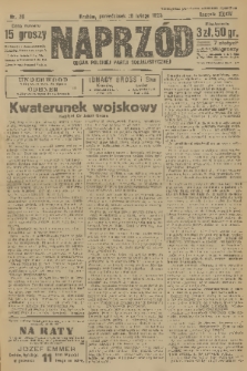 Naprzód : organ Polskiej Partji Socjalistycznej. 1925, nr 39