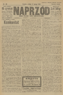 Naprzód : organ Polskiej Partji Socjalistycznej. 1925, nr 48