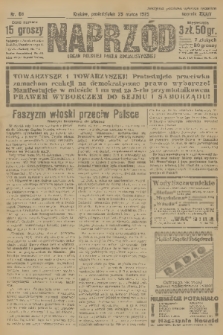 Naprzód : organ Polskiej Partji Socjalistycznej. 1925, nr 69