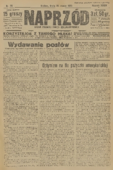 Naprzód : organ Polskiej Partji Socjalistycznej. 1925, nr 70