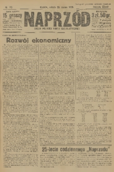 Naprzód : organ Polskiej Partji Socjalistycznej. 1925, nr 73