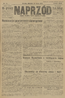 Naprzód : organ Polskiej Partji Socjalistycznej. 1925, nr 74