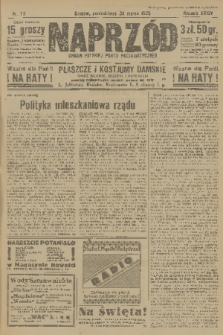 Naprzód : organ Polskiej Partji Socjalistycznej. 1925, nr 75