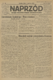 Naprzód : organ Polskiej Partji Socjalistycznej. 1925, nr 76