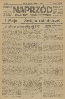 Naprzód : organ Polskiej Partji Socjalistycznej. 1925, nr 88