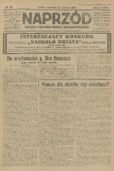 Naprzód : organ Polskiej Partji Socjalistycznej. 1925, nr 93